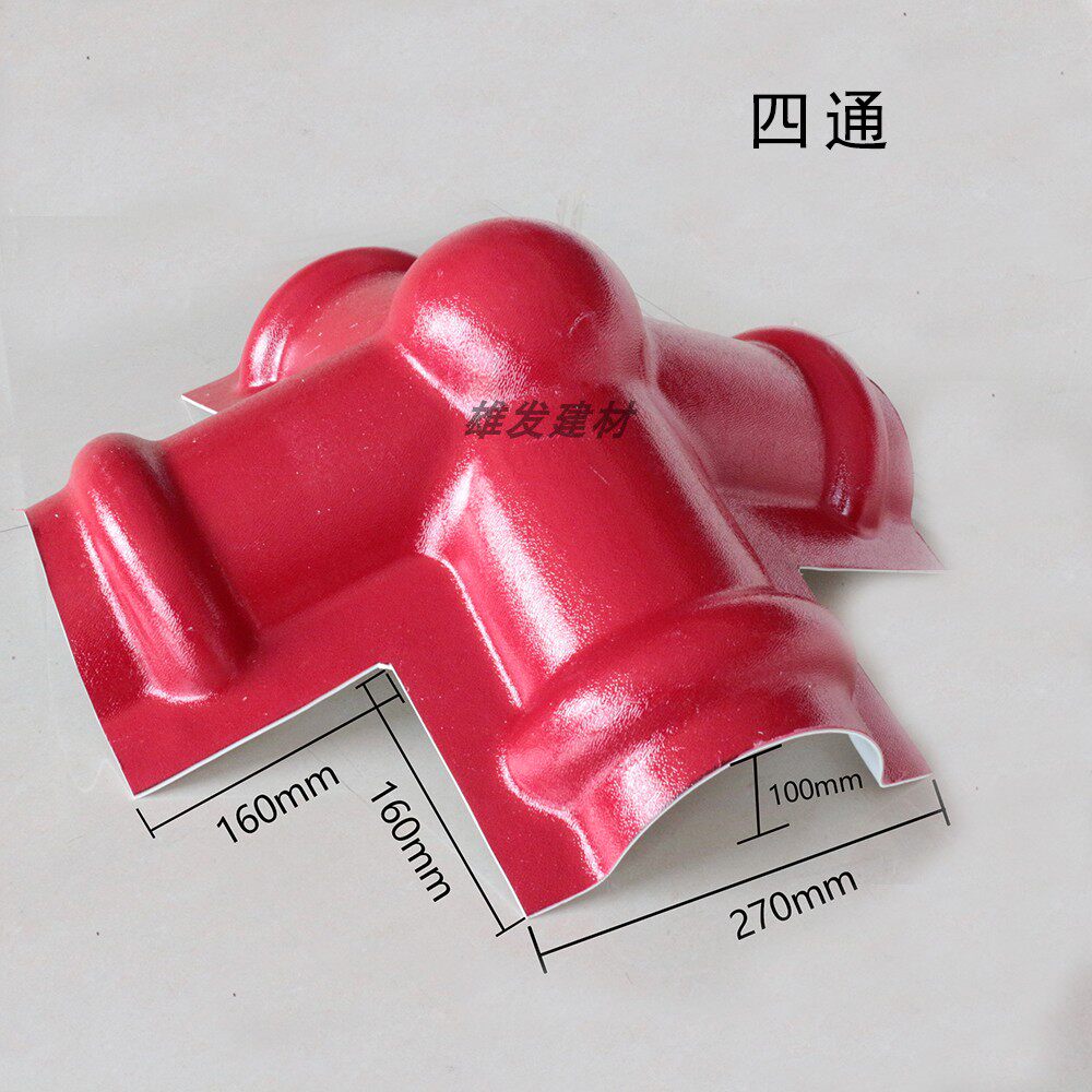 Synthetic Resin Tile Accessories Four-way Manufacturer Direct Selling Wooden House Cool Pavilion Cover Top Tile Glazed Tile Decorated Villa Roof Tiles-Taobao