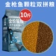 Golden Tuna Gragon Double Flying Pure Cereal [10 фунтов]