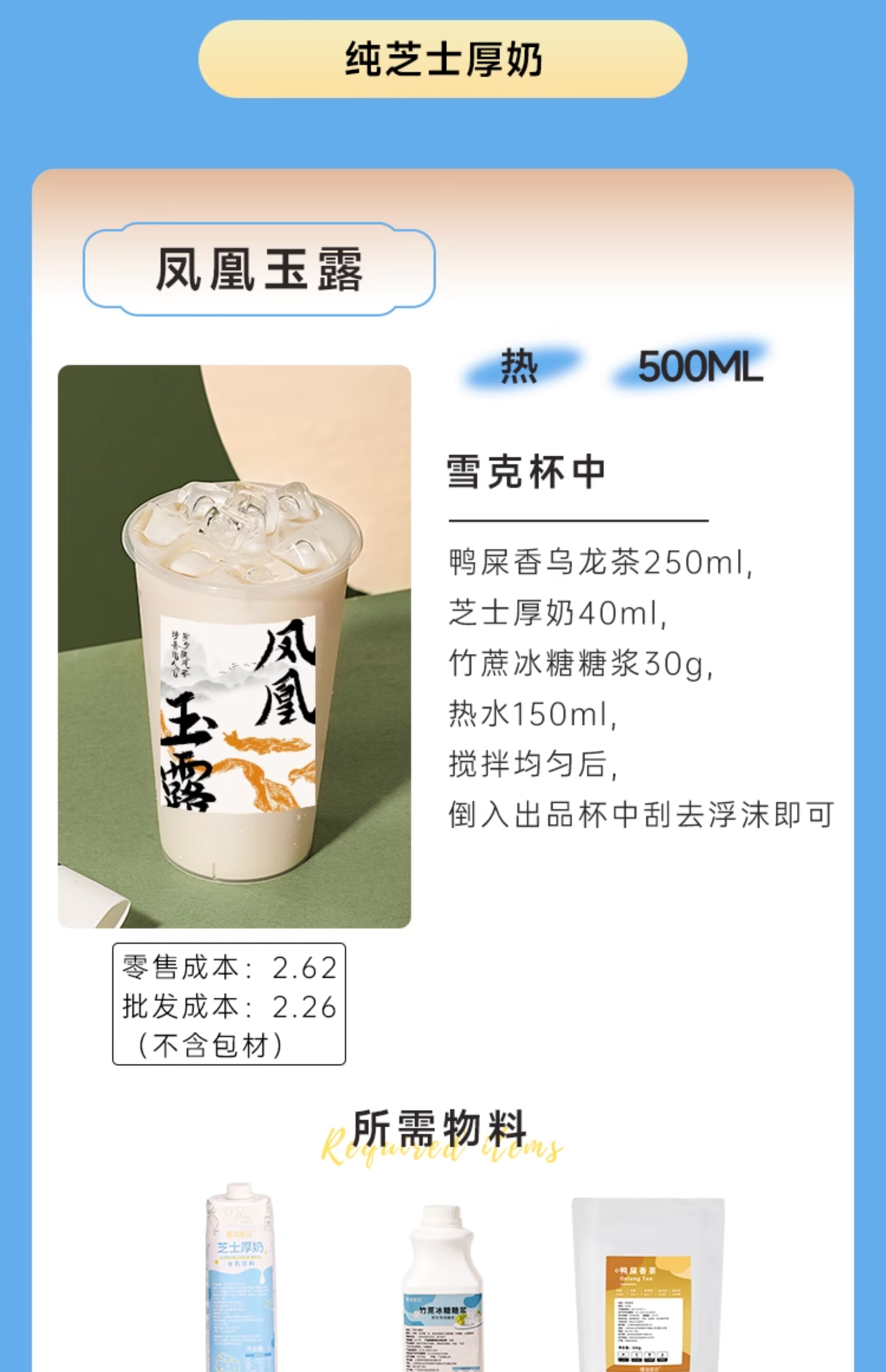 O1CN012j1bIi27xJKsS3zpx_!!2206913077863.jpg