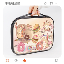 Good-looking ipad tablet storage bag ins style suitable for Huawei matepad11 5 liner bag Apple ipad air4 5 Xiaomi tablet 6 handbag ipad12