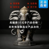 Индийская покупка подлинная прямая почтовая рассылка первая -ручная первая многопользовательская многопользовательская специализированная специализированные продукты.