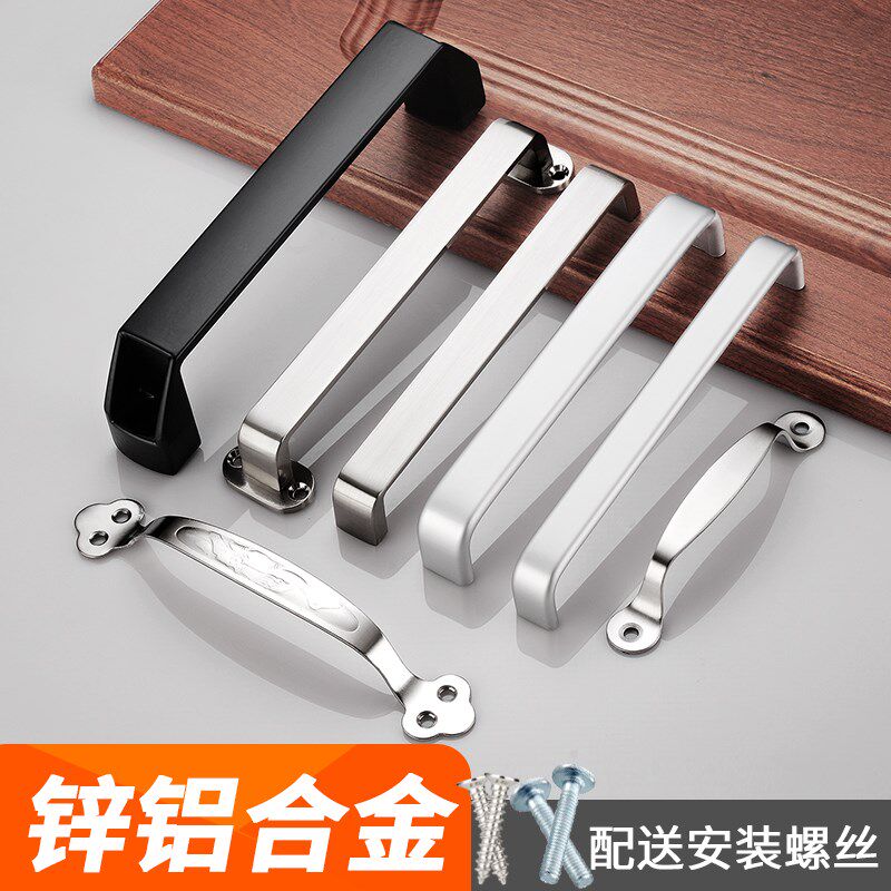 Zinc alloy square handle aluminium alloy handle distribution cabinet case handle industrial handle hole centre distance 90120180