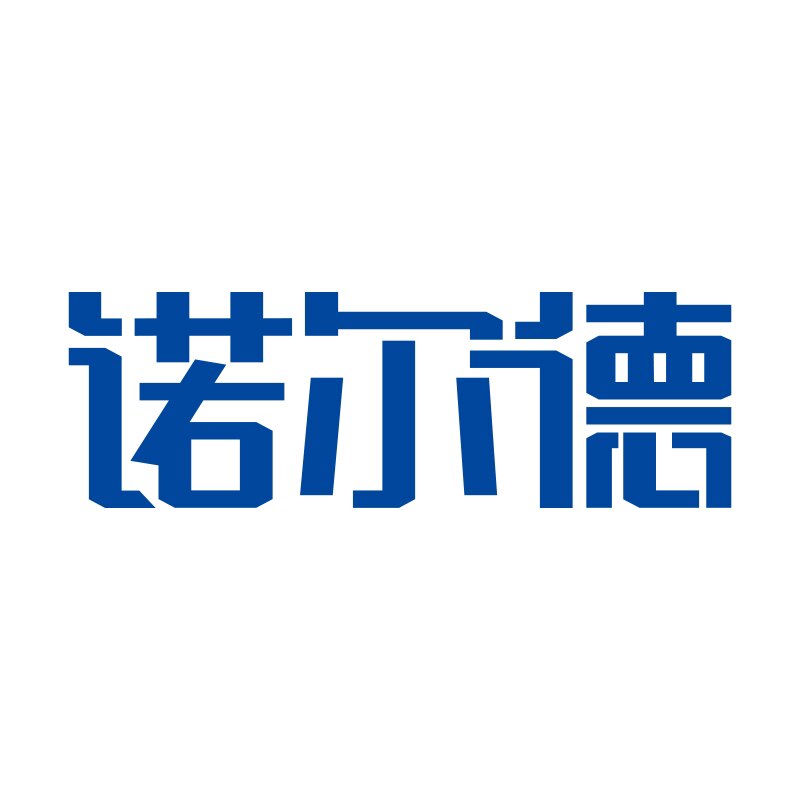 诺尔德企业店