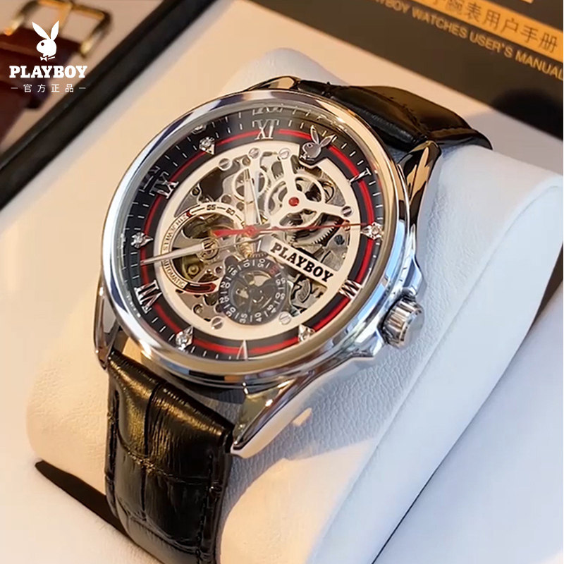 Flower Playboy watches new hollowed-out mechanical watches waterproof fully automatic fashion Business Top  Men's watches Brand