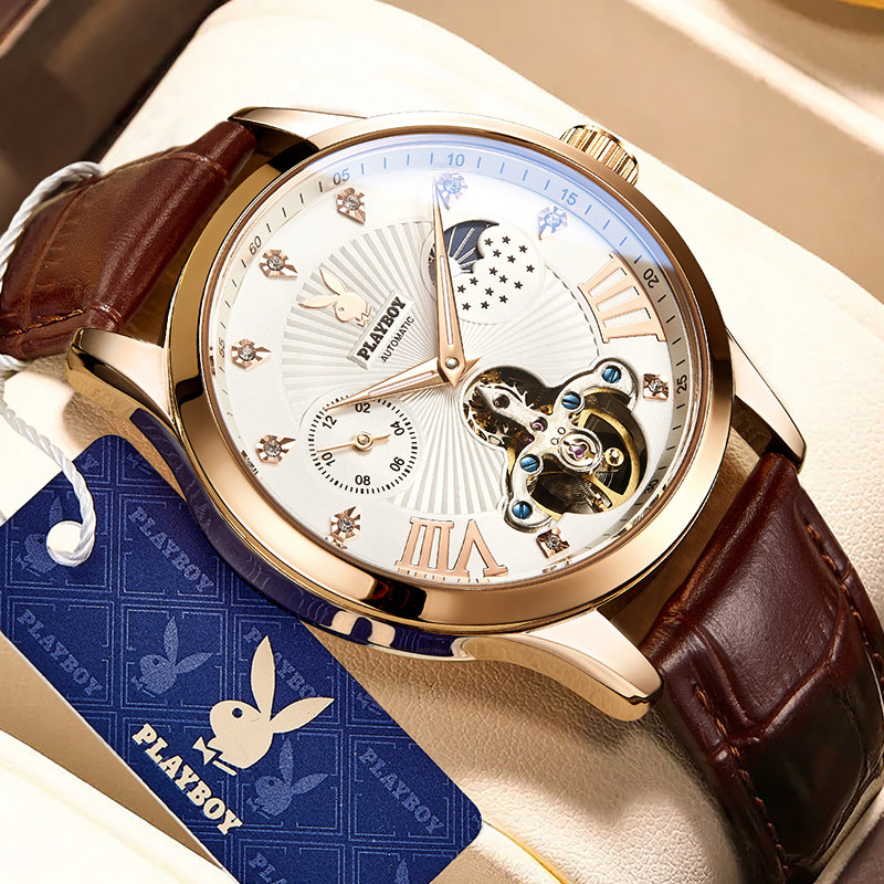 Playboy Watch Men's Automatic Mechanical Watch Top Ten Brands in Europe and America Waterproof Trend Male Student Watch
