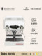 Lamarzocco linea micra, cafetera semiautomática italiana original importada picante para el hogar