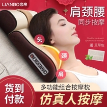 Love silk German black technology multi-function massage pillow dual-use cervical spine massage combination pillow super easy-to-use massage pillow