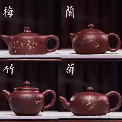 Yixing original mine purple sand Qian Jin teacher handmade Rungu Guzhai exquisite plum Blue Bamboo chrysanthemum four gift boxes