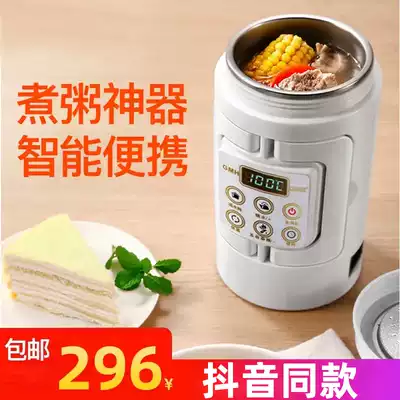 Good companion is a good companion, German craft, black technology, health pot, silent boiling, simmering, simmering, simmering, simmering, simmering, simmering, nine