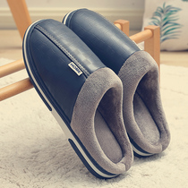 Waterproof cotton slippers men PU leather winter indoor warm home household men wear kitchen non-slip floor drag