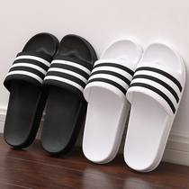 Cool slippers mens summer home fashion wear Korean version of the personality trend black and white striped couple a pair of shoes men