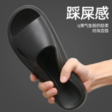 Летние нескользящие тапочки, износостойкие слайдеры на платформе для влюбленных