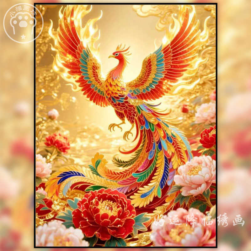 bird chaofeng diamond painting Latest Best Selling Praise