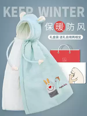 Full cotton era baby cloak cloak spring and autumn out windproof to be hugged baby cute Wind Autumn and Winter Men