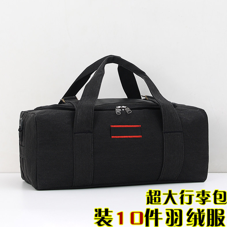 Extra-large capacity luggage bag Hand travel bag Men Thickened Sails Bag for long distance travel bag Women beat tooling clothes bag