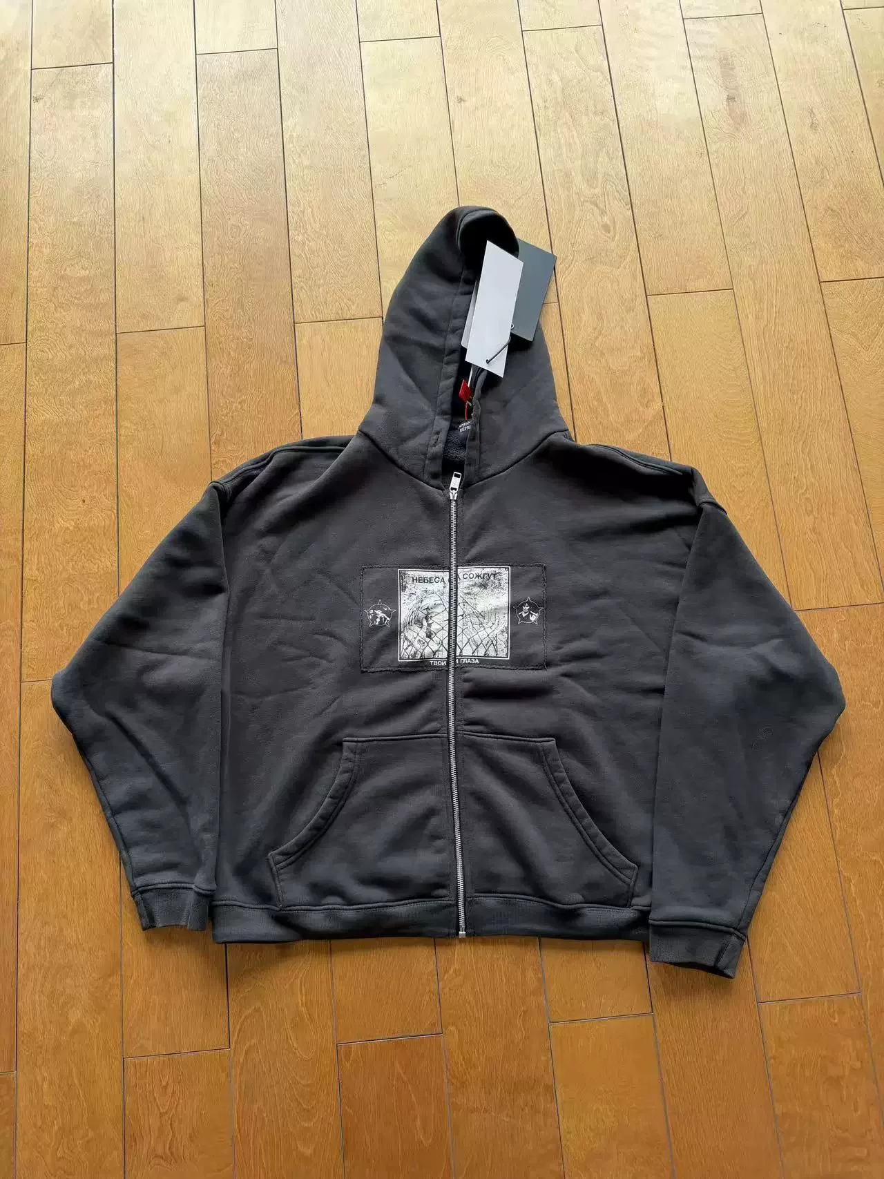 {Подарок limited} Худи Zip ERD25ss Heaven Will Burn Your Eyes в стиле Xu Minghao