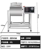 45 -Литер односторонняя механическая версия маринованная машина