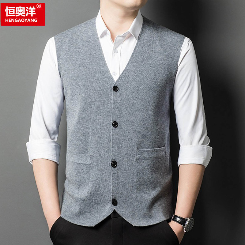 Spring and Autumn Business Casual Wool Knitwear, Woolen Vest, Solid Color Sweater with Pockets for Young and Middle-Aged Men