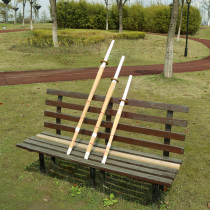 Kendo Bamboo Knife Juhedo Japan and South Korea Aikido Two Knife Flow Sword Bag Training Practical Children Guizhu Sword