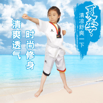 Silver Sheng Taekwondo Childrens men and women summer clothing short sleeves T-shirt custom pants white beginners full cotton training clothes