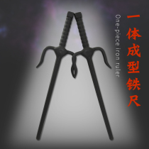 Plastic short fork ronin fork double fork iron ruler fork Cosplay toy double fork kung fu ruler three fork iron ruler fork