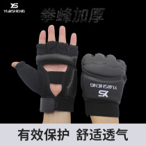 Taekwondo Gloves Karate Casual boxing gloves Adult children Fight for half finger Boxing Sandbag Ranger Boxing Gloves
