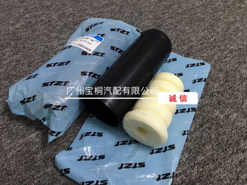 Suitable for the BMW travel version 218220228 X1 rear shock cushion rubber F49F45 rear shock absorbing buffer