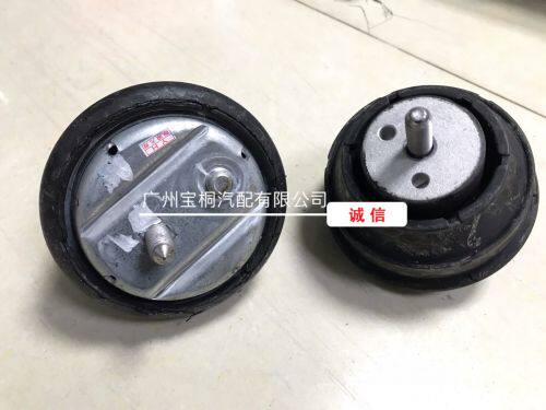 Suitable for BMW318 320325 330Z4 engine machine foot glue E46E85E86 engine bracket glue