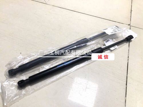 Suitable for BMW318 320325330 hood telescopic lever E46E90 Engine Lid Telescopic Rod Trunk Telescopic Rod