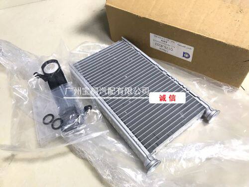 BMW's new 120220228320328420428 warm air tank F20F30F35 hot wind tank