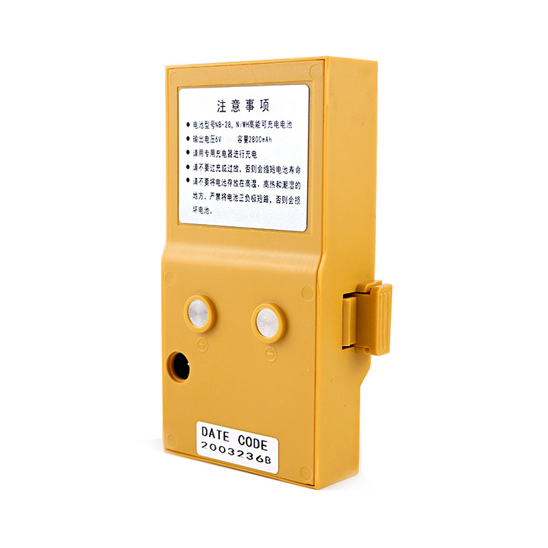 Southern total station instrument NB-28 battery NC-20A charger NTS312B 302B 332R series lithium battery