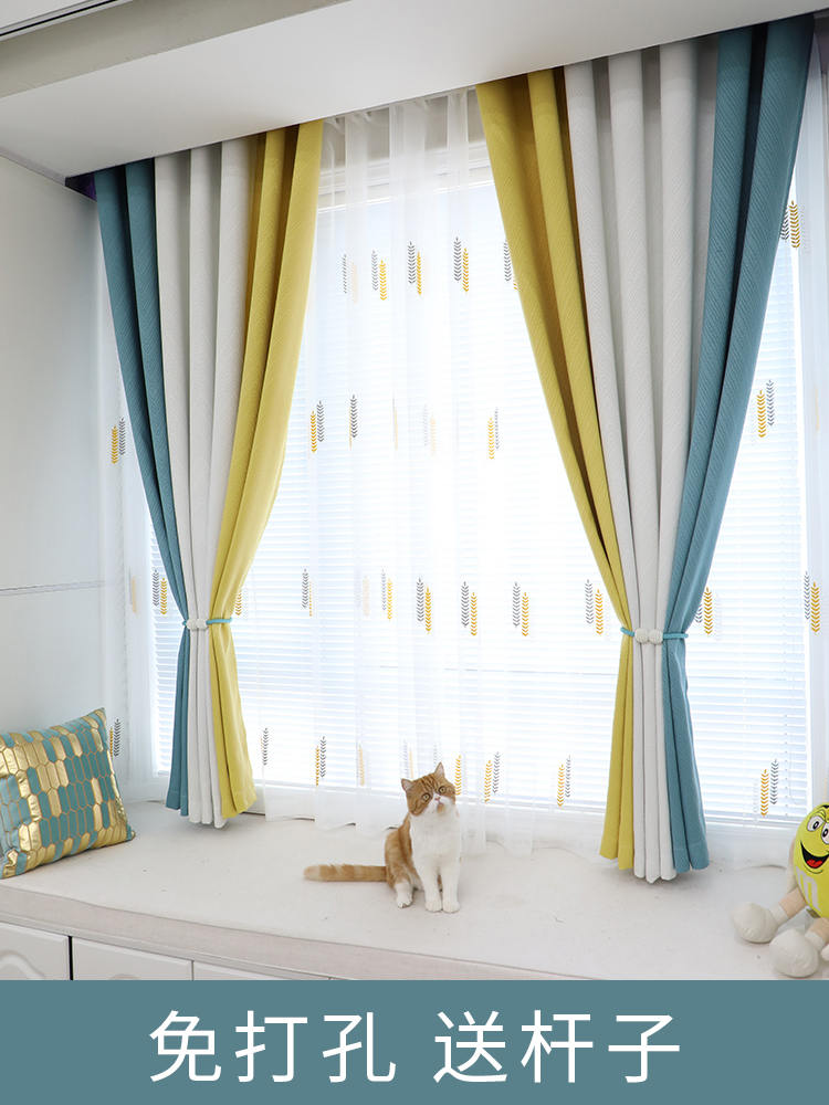 Shading curtain rod non-perforated bedroom children's room living room nail-free installation telescopic rod telescopic rod lifting rod a complete set