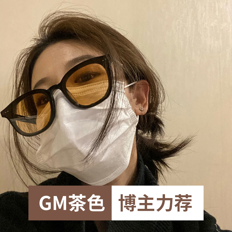 gm black frame brown sunglasses 2021 women's summer sunscreen tomy anti-ultraviolet yellow sunglasses men's official website lang