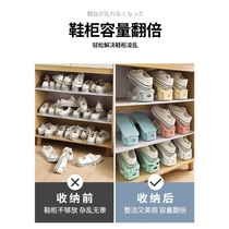 Two-layer shoe rack two-layer adjustable shoe rack shoes to collect new shoe frame multi-layer household shoe cabinet layer