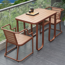 Outdoor balcony leisure table and chair coffee table combination courtyard terrace garden waterproof and sunscreen outdoor one table and two chairs