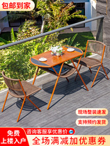 Balcony small table and chair three-piece set modern minimalist casual storage coffee table tea table and chair combination net red rattan balcony chair