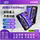 Оригинальный автомобильный прямоточный контроллер Lingbo E260MAX № 9 MzMIX N370C M395C M85C F90 Q85 mini 0