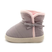 Мелкий серый