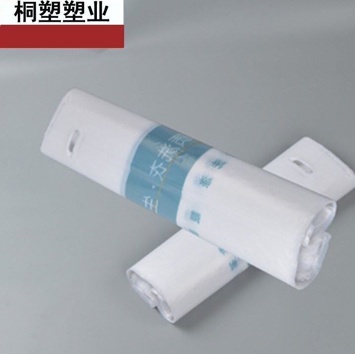 2018 General dry cleaning Shop Special bag Large number new handbag Laundry shop Large number type packing bag Sub-coring bag