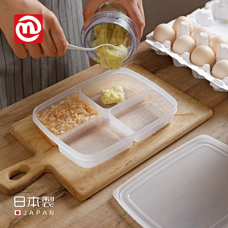 Nakaya Japan Divided Freshness Box Four-G Split Box Fridge Scallion Ginger garlic containing box Baby Deputy Food Box