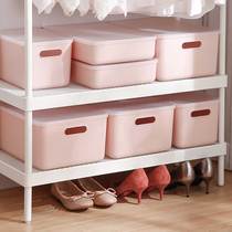 Frost mountain pink with cover storage box ins cosmetics storage and finishing box Net red desktop plastic storage box