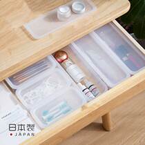 Nakaya storage box Electric toothbrush data cable with cover storage box Cosmetic finishing box