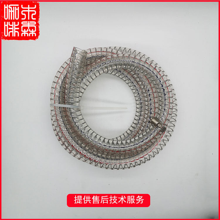 Spicy Mother Coffee Machine Drain Pipe Aibo Coffee Machine Sewer Pipe Fly Manova Coffee Machine Drain Pipe Cafe Accessories