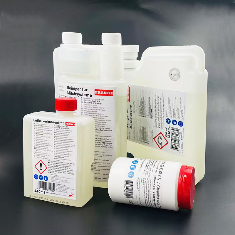 Original Imported Franke Coffee Machine A300/600/800/400 Cleaning Tablets Milk Solution