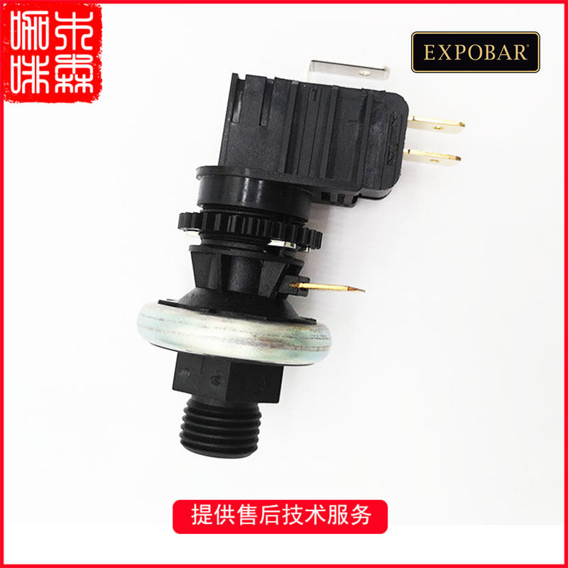 The original Expobar E61 Italian semi - automatic coffee machine pressure switch temperature control switch boiler pressure pressure pressure pressure - control switch pressure boiler pressure press