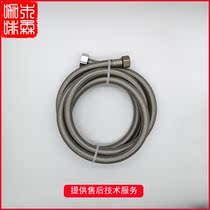 Imported coffee machine inlet pipe Pegasus coffee machine Nova coffee machine Aibao coffee machine water inlet pipe upper pipe