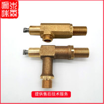 Original imported Nuova appia Nova coffee machine steam valve generation second generation steam valve hot water valve accessories