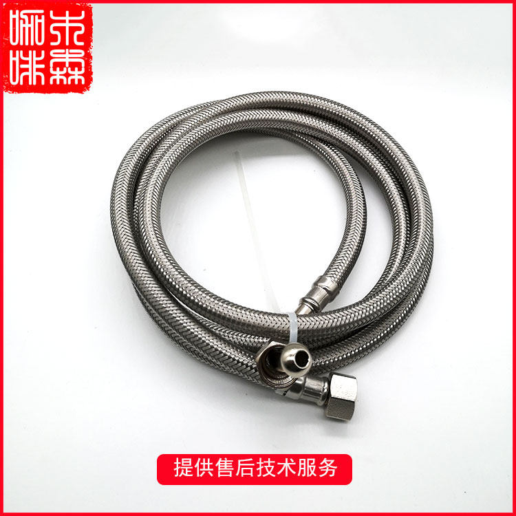 Italy original imported semi-automatic coffee machine inlet pipe water pipe three-point inner wire elbow 2 meters