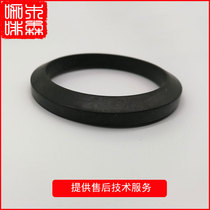 Original LA CIMBALI Kimberly Kimberly M39 coffee machine rubber ring brewing sealing ring rubber ring accessories