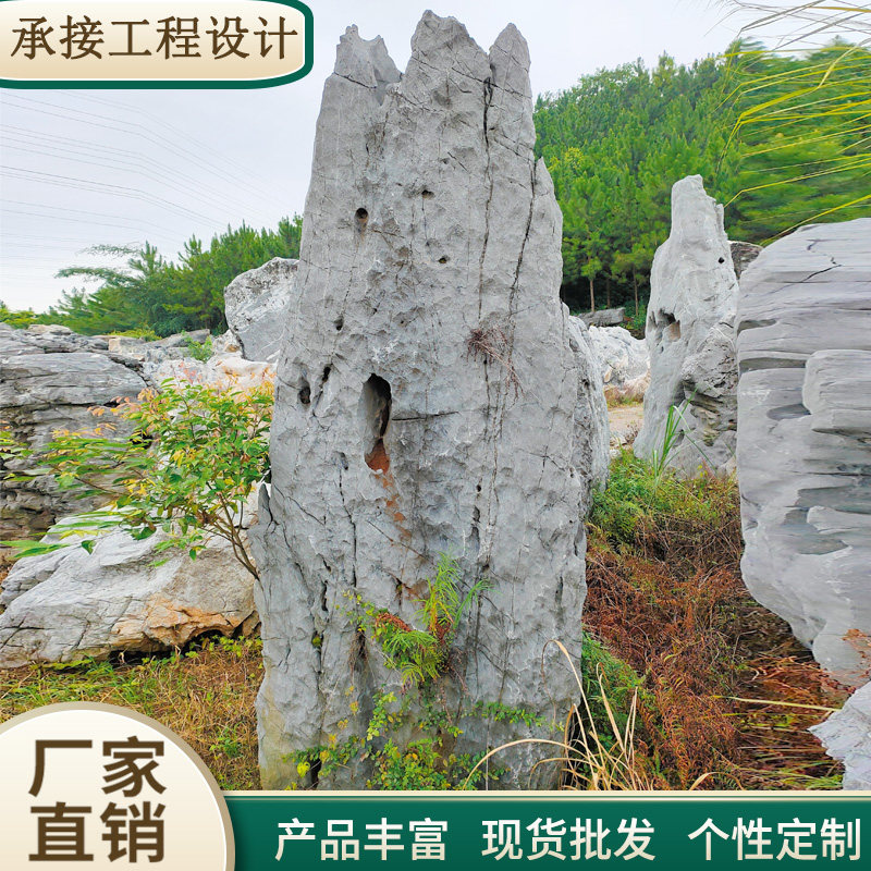 Taihu Stone Manufacturer Custom Stone Landscaping Stone Original Stone Landscape Swing Piece Lingbi Grey Too Lake Stone Supplier Tonnage